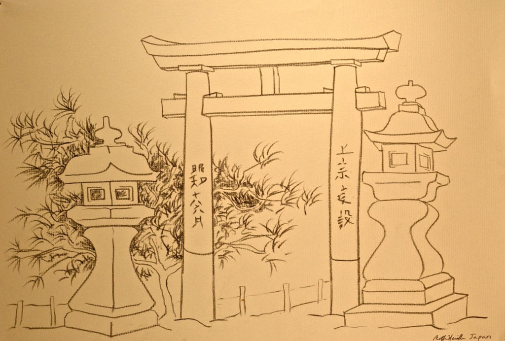 charcoal drawing: Tori Gate, Japan