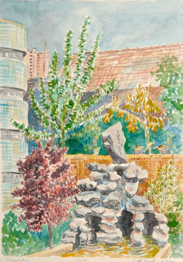 watercolor: Xi'an University, Guest House Garden Xi'an China